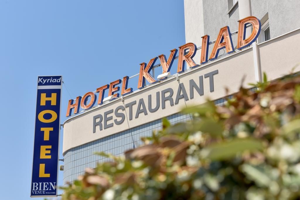 Kyriad Saint-Etienne Centre Hotel Exterior photo